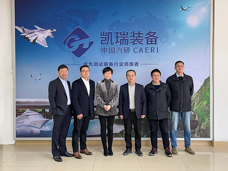 共拓汽車后市場 | 康士柏與凱瑞裝備簽訂戰(zhàn)略合作協(xié)議