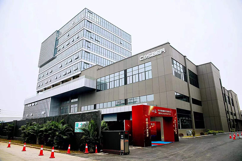 2021年丹灶鎮(zhèn)新興產(chǎn)業(yè)招商大會(huì)暨康士柏上市總部項(xiàng)目投產(chǎn)儀式圓滿成功
