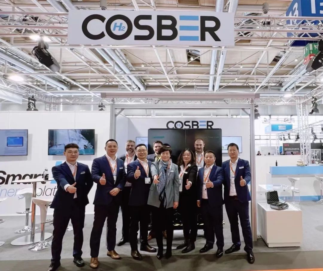 COSBER氫能全新產(chǎn)品在德國漢諾威工業(yè)博覽會正式亮相