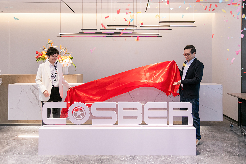凝心聚力 盛啟新章 | 康士柏總部行政樓層正式啟用