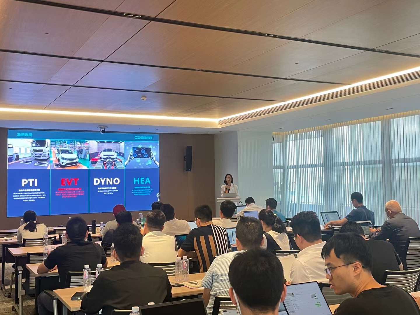 新能源汽車(chē)安全性能測(cè)試設(shè)備系統(tǒng)產(chǎn)品培訓(xùn)