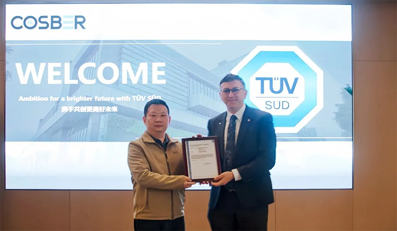 關注氫能市場海外認證，TüV南德協(xié)助康士柏開拓國際市場